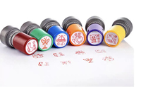 Tampon encreur personnalisé avec logo sur mesure, tampon auto-encreur mignon et coloré pour le bureau et les étudiants