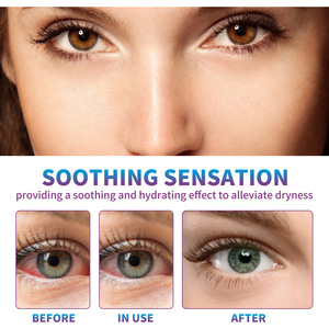 แผ่นแปะบำรุงสายตาลูทีน แก้ปัญหาสายตาสั้น บรรเทาอาการตาแห้ง <span class=keywords><strong>คันตา</strong></span> บลูเบอร์รี่ วอร์มวูด ปกป้องสายตา แผ่นมาส์กสมุนไพรบำรุงดวงตา - Product Image 3