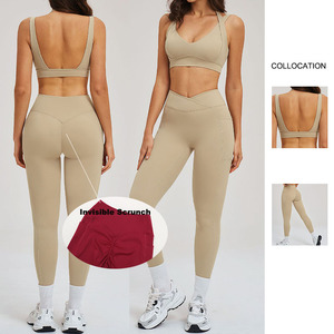 Nouvel Arrivage Ensemble de Yoga pour Femme, Sensation Seconde Peau, Séchage Rapide, Vêtements de Sport pour la Gym, Pilates et la Course, Effet Push-Up et Contrôle du Ventre - Product Image 2