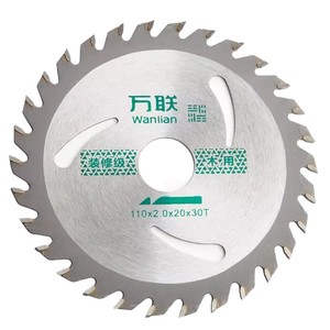 Lame de scie à bois Wanlian 4 pouces à bord continu pour scie circulaire, découpe du bois, qualité DIY - Product Image 2