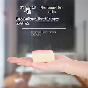 สบู่ก้อนน้ำมันหอมระเหย ซูเอ็ท ผลิตจากโรงงานโดยตรง ทำความสะอาดผิวอย่างอ่อนโยน กลิ่นหอมติดทนนาน ช่วยบำรุงผิว ควบคุมความมัน สบู่แท้ - Product Image 4