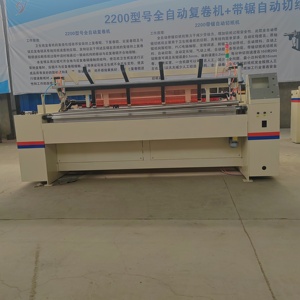 Giấy cuộn lớn cắt và tua máy giấy vệ sinh máy dập nổi máy sản xuất giấy cuộn - Product Image 2