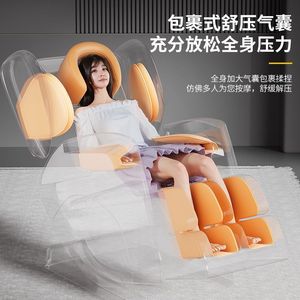 Home Massage Chair Full Body Airbag Relaxation Electric Massage Sofa For Seniors With Music <b>Remote</b> <b>Control</b> - Product Image 1