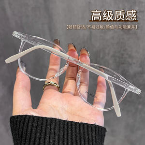 Gafas Ópticas de Montura Completa Ovalada Transparente para Mujer, Modelo TR90 6859, Venta al Por Mayor - Product Image 4