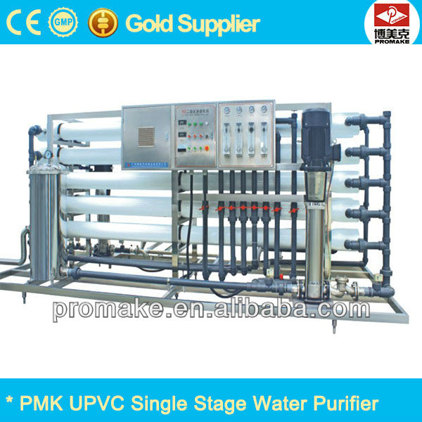 Новейший промышленный фильтр обратного осмоса для очистки воды от производителя