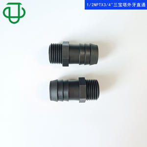 Conector de Manguera Roscado Macho de Plástico PP de 1/2 NPT a 3/4 Pulgadas para Tuberías de Fluidos - Product Image 3