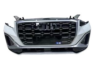 Piezas de Repuesto Originales Usadas de Alta Calidad: Ventiladores Eléctricos, Rejillas, Faros Delanteros y Conjuntos de Radiador para el <span class=keywords><strong>Audi</strong></span> Q2L - Product Image 4