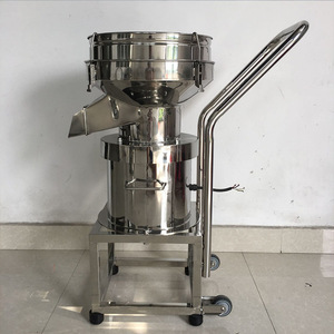 Tamiz Vibratorio de Acero Inoxidable Tipo 450 para Granos de Café, Polvo de Azúcar, Filtro Vibratorio - Product Image 3