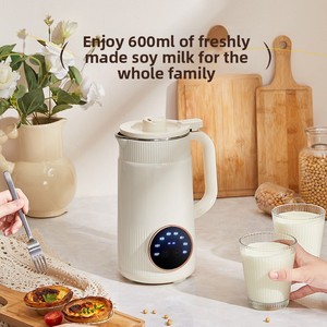 Machine à lait de soja entièrement automatique multifonctionnelle, nouveau modèle, avec chauffage et mixeur haute vitesse, sans cuisson, sans filtration, intelligente pour bébé - Product Image 3