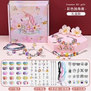 Juego de Pulseras de Cuentas Hechas a Mano para Niños, 2025 XR, Superventas, Educativo, Creativo, con Caja de Regalo - Product Image 1
