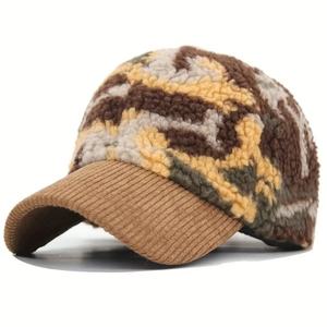 Deporte al aire libre Unisex Pana Camuflaje Gorra de béisbol Personalizado de moda 6 Panel Sombrero de béisbol - Product Image 3
