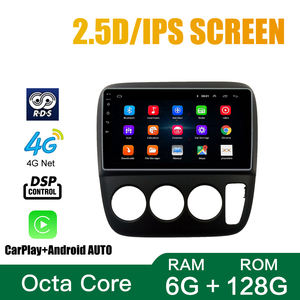 Radio de coche para <span class=keywords><strong>Honda</strong></span> <span class=keywords><strong>CRV</strong></span> 1998-2021 2Din Android Octa Core coche estéreo DVD <span class=keywords><strong>GPS</strong></span> navegación reproductor Multimedia Android Auto Carplay - Product Image 5