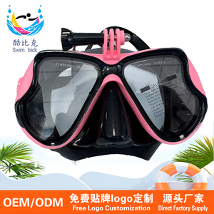 Masque de plongée à double lentille en verre trempé anti-buée en silicone pour adultes - Product Image 1