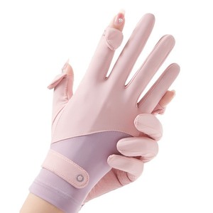 Vente en gros de gants d'été en soie de glace fine longue protection <span class=keywords><strong>pour</strong></span> le cyclisme en plein air pêche vélo électrique équitation anti-dérapant écran tactile - Product Image 1