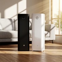 Diffuseur d'huiles essentielles électrique autonome sans eau, écologique, avec éclairage LED, contrôle intelligent par application, rechargeable, en métal, 500 ml