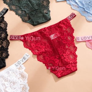 Venta al por mayor de fábrica, ropa interior sexy transparente para mujer, bragas de encaje sexy para damas - Product Image 2