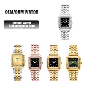 Reloj de Lujo para Mujer, Elegante, Cuadrado, Color Oro Rosa, Cuarzo Analógico, Resistente al Agua, Correa Milanesa de Acero Inoxidable, Cristal - Product Image 1