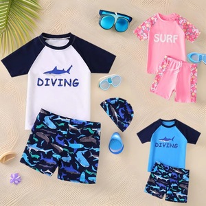 Maillots <span class=keywords><strong>de</strong></span> <span class=keywords><strong>bain</strong></span> pour enfants, maillots <span class=keywords><strong>de</strong></span> <span class=keywords><strong>bain</strong></span> deux pièces pour filles et garçons, avec des motifs <span class=keywords><strong>de</strong></span> requins et d'astronautes, nouveaux ensembles <span class=keywords><strong>de</strong></span> <span class=keywords><strong>bain</strong></span> mignons - Product Image 1