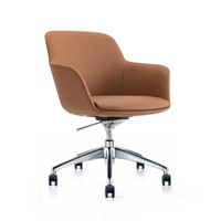 Chaise de conférence moderne en tissu, pivotante, pour visiteurs, réglable en hauteur, pour réunions de bureau