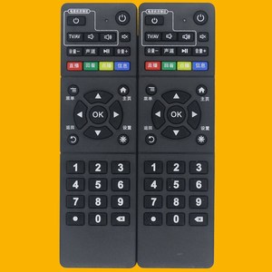 รีโมทคอนโทรลคริสตัลบีดส์ YK-01383 สำหรับกล่องรับสัญญาณ China Unicom Q5 Q7 ภูมิภาคเจ้อเจียง อันฮุย - Product Image 1