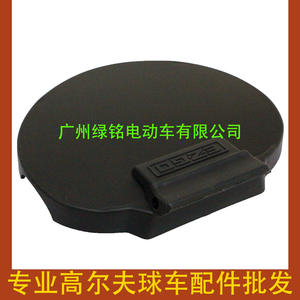 Accessoires pour voiturette de golf EZGO 71950-G01 607925 Housse de volant en plastique - Product Image 3