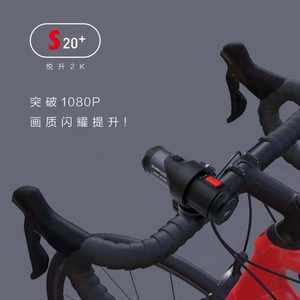 Caméra d'action étanche S20+ 2K SOOCOO pour casque de vélo avec grand angle de 170°, anti-tremblement, stockage SD - Product Image 3