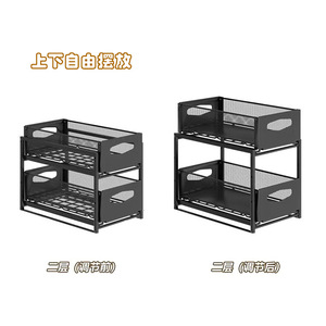 Étagère de rangement d'angle à deux niveaux pour cuisine moderne sous l'évier, type tiroir, avec support à épices extractible, organisateur de placard gain de place - Product Image 2