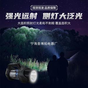 Lampe de poche rechargeable à LED, lumière puissante, camping en plein air, pêche, travaux de construction, éclairage - Product Image 2