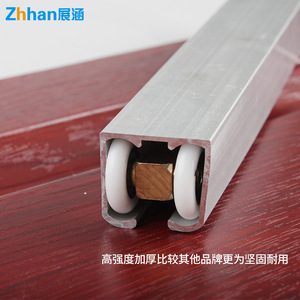 Rail de porte coulissante Zhan Han en alliage d'aluminium et laiton, quatre roues avec vis, rail de plafond moderne et simple pour porte de placard en verre - Product Image 4