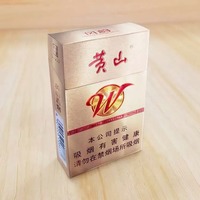 Papier à cigarettes doublé 220 g/m² de l'usine du Shandong, design Smoke Paper, papier d'emballage pour cigarettes