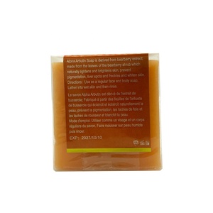 Jabón blanqueador orgánico del fabricante con <span class=keywords><strong>Alpha</strong></span> aclara las manchas oscuras hacen que la piel sea suave y naturalmente más clara 100g Reduce la pigmentación - Product Image 5