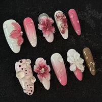 Faux ongles à presser 3D sculptés en relief, motif floral, coquillage et feuille sculptés à la main, courts, ovales, en acrylique, de luxe, couvrance totale, avec colle, réutilisables