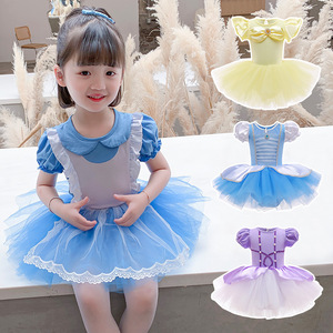 Princesa niña actuación trajes de baile Ballet gasa faldas práctica - Product Image 6