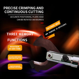 Emeads EBS-120C बैटरी संचालित बिजली हाइड्रोलिक बख़्तरबंद केबल कटर बड़े टन भार बिजली हाइड्रोलिक केबल कैंची - Product Image 4