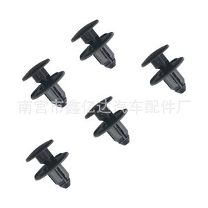 B360 Car Front <b>Bumper</b> Fender Liner <b>Clips</b> For General Motors Replacement Repair Parts - Product Image 4