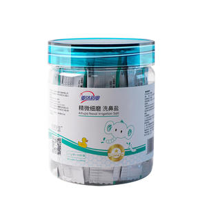 ไอฮูเจีย น้ำยาล้างจมูก 4.5 กรัม x 30 ซอง ปราศจากไอโอดีน เกลือบดละเอียด สำหรับดูแลจมูก - Product Image 2