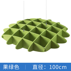 Pannello Fonoassorbente in Feltro PET Leggero e Facile da Installare, Pannello Acustico Sospeso per Ufficio, Tipo Poliestere - Product Image 5