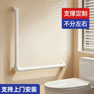 Barre d'appui en L pour salle de bain, en alliage d'aluminium et de magnésium, fixation murale, capacité de charge 300 kg, design moderne et épuré - Product Image 4