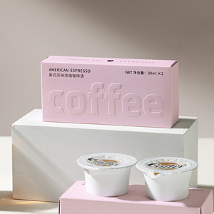 [Exclusivo] Caja <span class=keywords><strong>de</strong></span> Papel Especial Biodegradable, Colorida, con Diseño <span class=keywords><strong>de</strong></span> Macaron, para Empaque <span class=keywords><strong>de</strong></span> Café Americano Espresso - Product Image 5