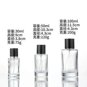 Empty 30ml 50ml 100ml Perfume Bottle Manufacturer Custom Crimp Clear Empty Magnetic Perfume Glass Bottle