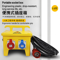Boîte de prises de courant industrielle en plastique portable personnalisée de 12 bits, ensemble complet d'équipement de distribution d'énergie extérieur pour les chantiers de construction