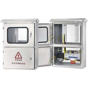 Boîtier de Combinaison PV en Acier Inoxydable Personnalisé pour Équipement Électrique Raccordé au Réseau pour l'Intégration Énergétique des Systèmes de Panneaux Solaires - Product Image 1