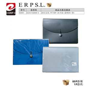 Valigetta Erpsl 503 Blu Nero Verde Misto, 20 Pezzi per Scatola, Uso Ufficio - Product Image 2