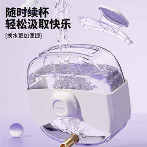 Bebedero y Comedero de Plástico Transparente a Prueba de Fugas <span class=keywords><strong>para</strong></span> <span class=keywords><strong>Loros</strong></span> y Mascotas Pequeñas - Product Image 2