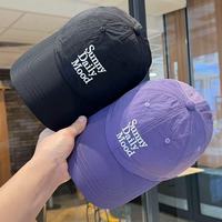 Gorra de Béisbol Deportiva para Montaña, de Secado Rápido, Ligera, de 6 Piezas con Letras, Unisex, Transpirable, con Protección Solar