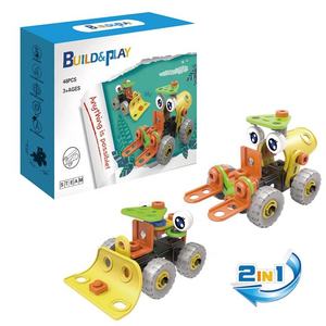 Kit de Vehículo de Ingeniería 2 en 1, Juguete de Construcción con 46 Piezas de Tornillos y Tuercas para Niños Mayores de 5 Años - Product Image 3