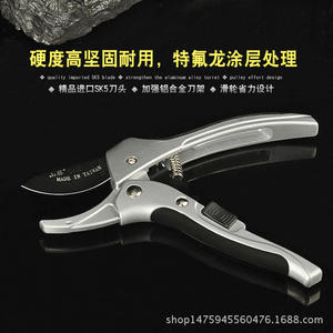 Sécateur à poulie Mountain Wisteria, acier au carbone SK5, lame de 55 mm, diamètre de coupe de 20-30 mm, fabriqué à Taïwan - Product Image 2