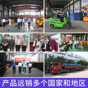 Accesorios para Máquina de Hormigón Proyectado Zhongyun Steel Liner: Placas Superiores/Inferiores de Bomba, Productividad de 13 m/h, 1 Año de Garantía - Product Image 4