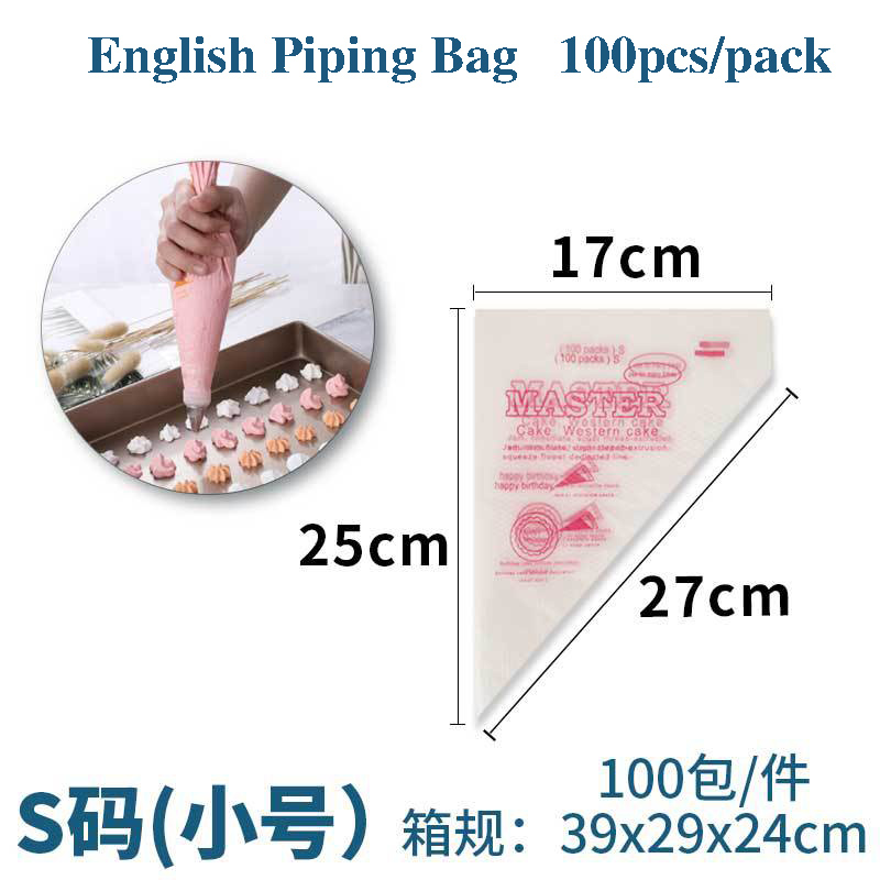 white S English Design