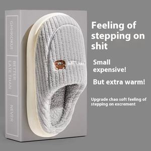 Nuove Pantofole Invernali Autunnali in Cotone per <span class=keywords><strong>Uomo</strong></span> e Donna con Suola Spessa <span class=keywords><strong>Calde</strong></span> e Antiscivolo Tomaia in Lana Suola Esterna in EVA Traspiranti da Casa - Product Image 3